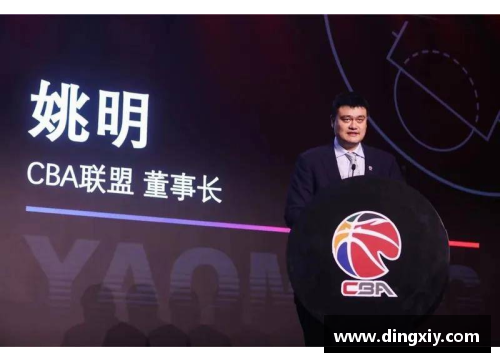 明升MS88姚明获评体育事业公益形象大使，助力青少年健康成长 - 副本