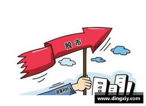 明升MS88西涅涉嫌违法？警方介入调查，事件或将影响公司未来发展！