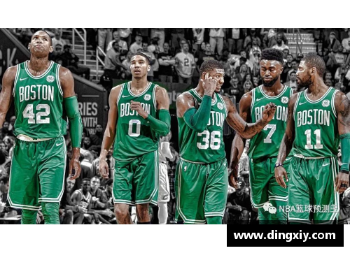 明升MS88NBA波士顿凯尔特人：新赛季阵容与战术调整详解