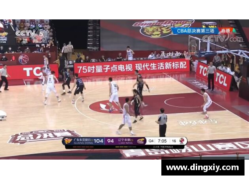 明升MS88CBA联赛结束小组赛，北京队成功晋级季后赛，队员们备战冲击总冠军！ - 副本