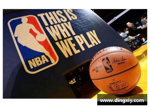 明升MS88篮球巨星外号集锦：NBA现役球员的昵称大揭秘