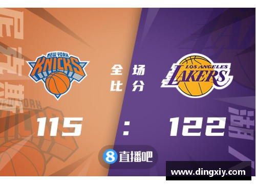 明升MS88CBA联赛成立十五周年，篮球热潮持续升温，球迷狂欢不已 - 副本 - 副本